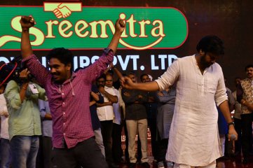 Syeraa Pre Release Event